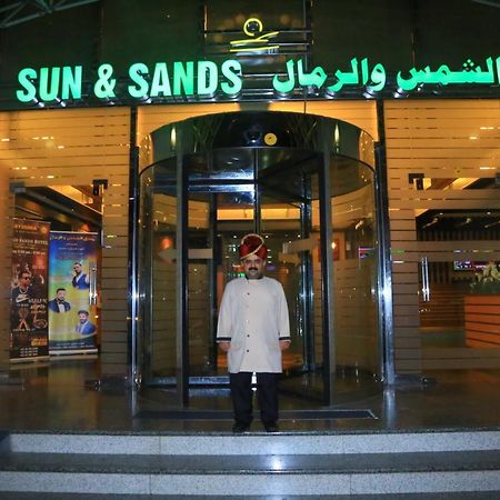 Sun And Sands Hotel Dubái Exterior foto