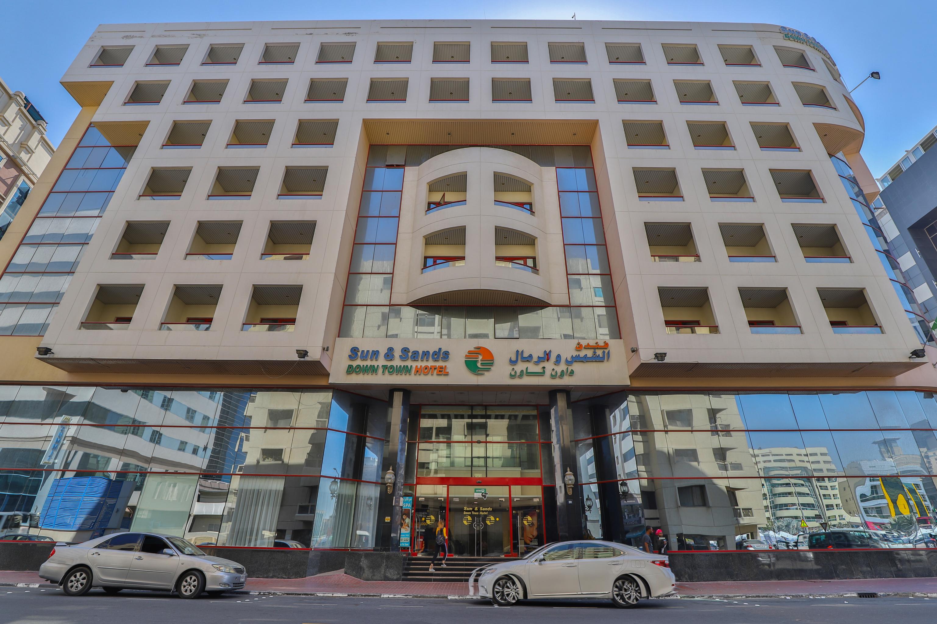 Sun And Sands Hotel Dubái Exterior foto