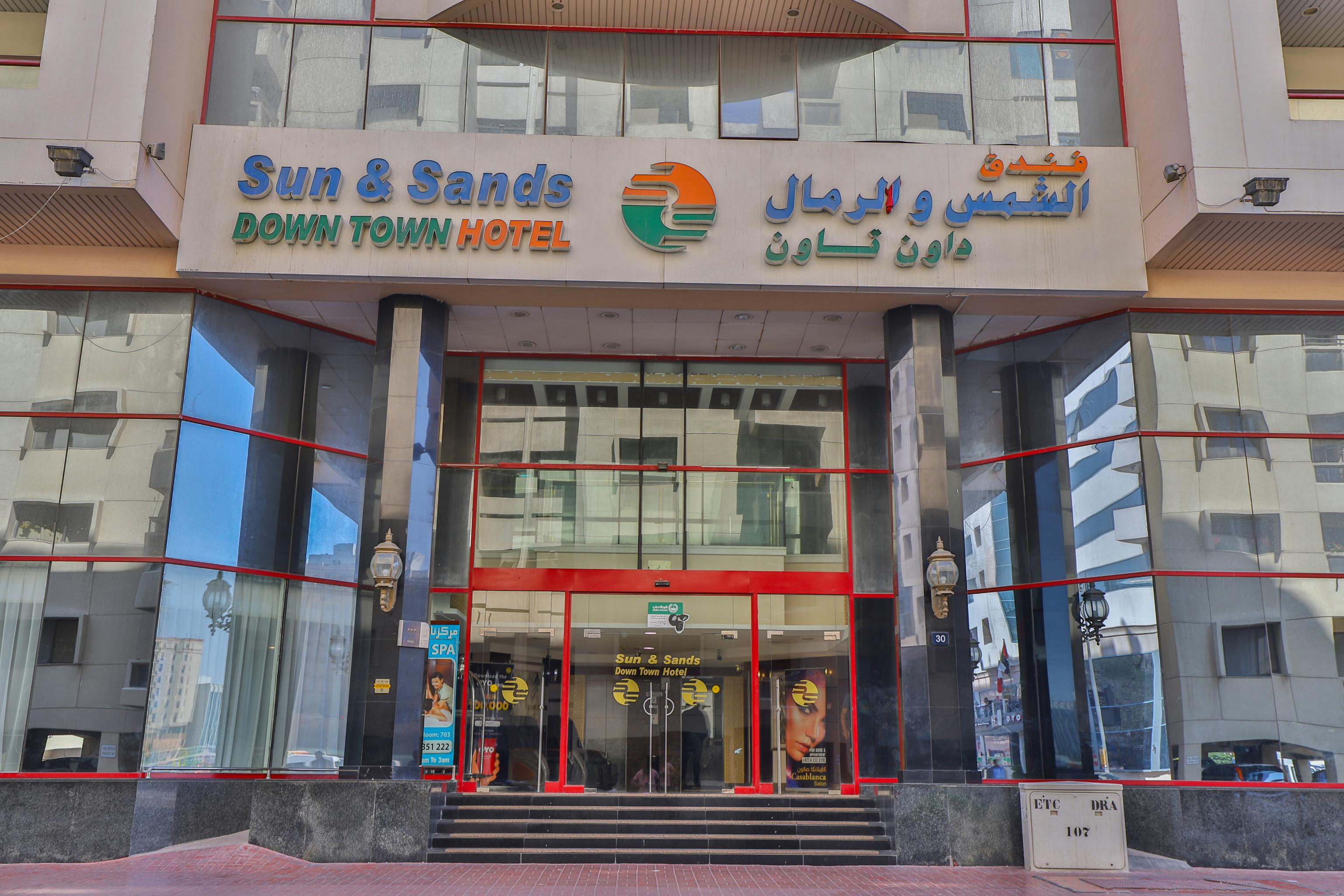 Sun And Sands Hotel Dubái Exterior foto