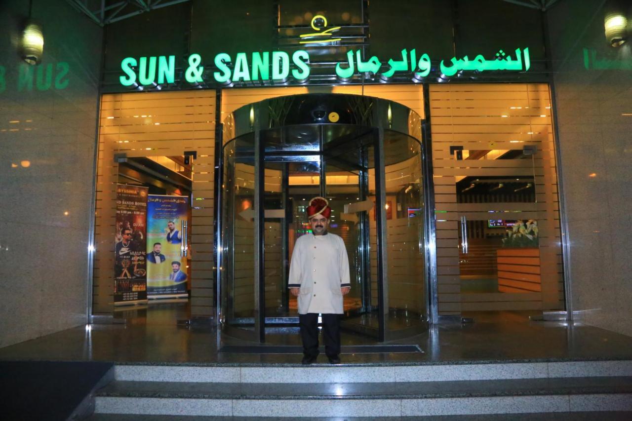 Sun And Sands Hotel Dubái Exterior foto